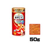 パケパフ350円キョーリ