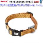 商品画像2