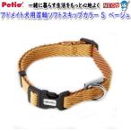 商品画像2