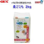 商品画像3
