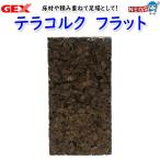 GEX tera пробка Flat 