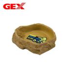  комплектация пуховка 350GEX EXO TERRA вода тарелка L