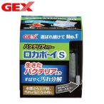 �p�P�p�t350�~GEX�@���J�{�[�C S �o�N�e���A�p���[�@