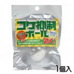 (アクアリウム 用品)コメット　コケ抑制ボール　1個入り