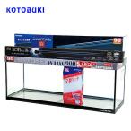 コトブキワイド9005点LEDセッ...