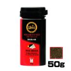 パケパフ350円キョーリン ひかりプレミアム メガバイトレッド S 50g