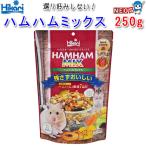 キョーリン　ハムハム