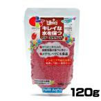パケパフ350円キョーリン　ひかり　カラーぷちサンド（ピンク）　120ｇ