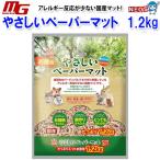 ma LUKA n.... бумага коврик 1.2kg