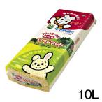 マルカンふかふかソフトマット10L...