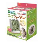 小動物用餌やり、水やり用品