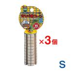 商品画像1