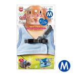 ( мелкие животные сопутствующие товары )ma LUKA n.. Chan. удобно лучший Harness M голубой MW-45..../ прогулка / Lead / хомяк /.../ белка /morumoto/ почтовый заказ / распродажа / мелкие животные 