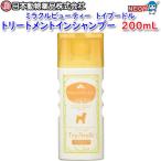 ( собака кошка сопутствующие товары )nichidou miracle красота игрушка пудель уход in шампунь 200mL../ собака /../ кошка / ванна / шампунь / ополаскиватель / уход за волосами 