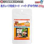 パケパフ350円日本動物