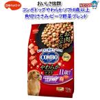 ドッグフード セミモイストフード