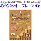 パケパフ350円株式会社