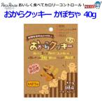 パケパフ350円株式会社