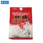 スドー　金魚のグリーンストーン　ミニ