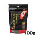 (アクアリウム 用品)ス