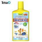 パケパフ350円テトラ　ナイトレイトマイナス 500ml　