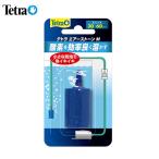 ( аквариум сопутствующие товары ) Tetra воздушный Stone M