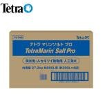 ( аквариум сопутствующие товары ) Tetra морской соль Pro 800L для 27.2kg для бизнеса 1 коробка 4 пакет ввод посылать за товар 