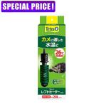 保温関連用品