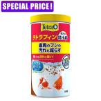 [ воскресенье . город ] Tetra Tetra ласты flat хочет Special маленький шарик 275g