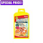 【日曜闇市】テトラ　金魚の水つくり タブレット　8錠入り