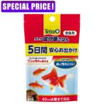 【日曜闇市】テトラ 留守番ごはん 金魚用