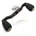 シマノ用 ベイトリール オフセットカーボンハンドル 1本