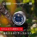 KAISO крем для рук море . добрый натуральный .. высота увлажнитель ребенок из взрослый до можно использовать FISHERMAN JAPAN × URBAN RESEARCH × FERMENSTATION