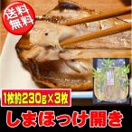 ������̵���ۤ��ޤۤä�������3�祻�åȡ�(������)(�ܸ���)(��ʪ)(���Ĥ�����)(����)(��������)(�ʤۤä�)(�ޤȤ��㤤)