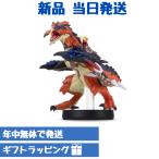 ショッピングモンスターハンターストーリーズ2 アミーボ 破滅レウス モンスターハンターストーリーズ2 amiibo