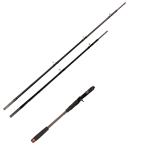 [45%OFF распродажа ] рубин nabe стойка aLB-B80/723XHF Zenith Lubina Bestia новый товар 