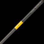  grandage world Ocean 838H Apia (world ocean apia)