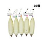 .. длинный бросок . длинный бросок корзина ( ночь свет ) L20 номер 