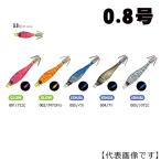 ヤマシタ　NAORYスクイッシュ(SQUISH)　0.8号【メール便可】