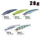 ジャクソン　ピンテールサゴシチューン　28ｇ【メール便可】