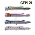 タックルハウス コンタクト・フィードポッパー121 CFP121【メール便可】