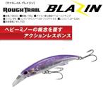 ショッピングduo DUO（デュオ）　ラフトレイル　ブレイジン92【メール便可】