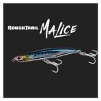 ショッピングduo DUO（デュオ）　ラフトレイルマリス　130【メール便可】