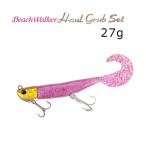 ショッピングduo DUO（デュオ）　ビーチウォーカー　ハウルグラブセット　27g【メール便可】