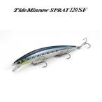 ショッピングduo DUO（デュオ）　タイドミノースプラット　120SF【メール便可】