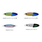 ショッピングduo DUO(デュオ)　ドラッグメタル　SLJ　80g【メール便可】