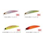 ショッピングduo DUO（デュオ）　ビーチウォーカー　アクシオンライト95S　2022カラー【メール便可】