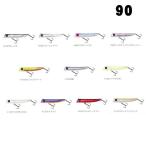 エクリプス　バロール90　Balor90【メール便可】