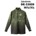  Daiwa DE-33009 breath Magic половина Zip рубашка зеленый утка 