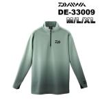  Daiwa DE-33009 breath Magic половина Zip рубашка серый 